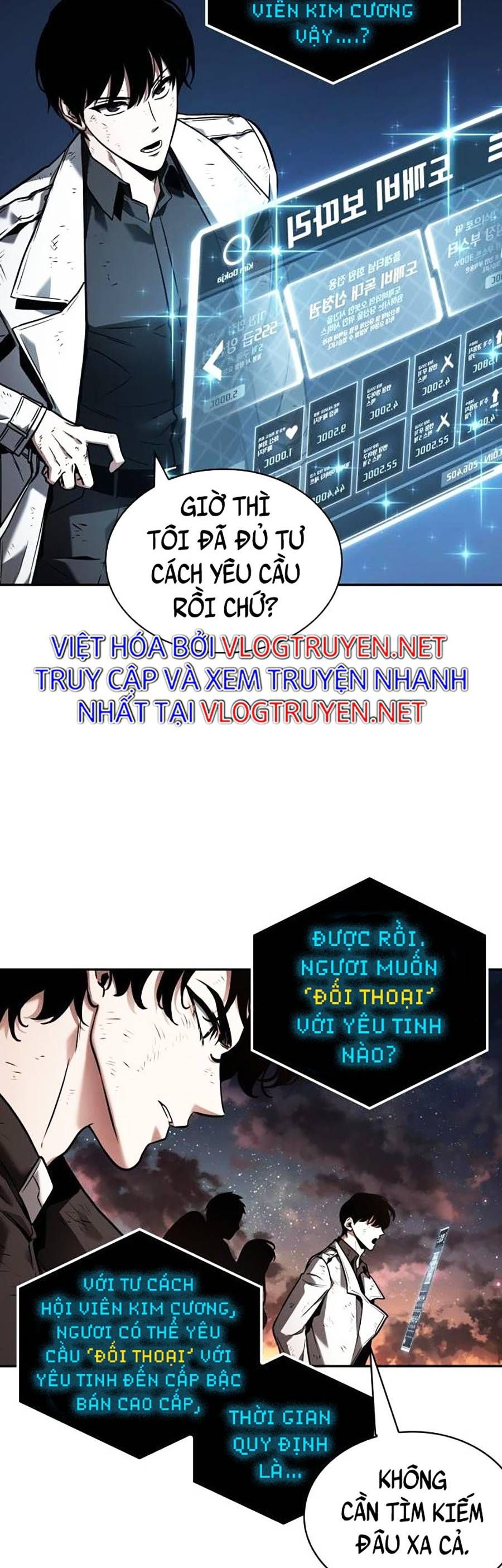đọc truyện Toàn Trí Độc Giả Chương 108 ảnh 25 tại Giả Dược