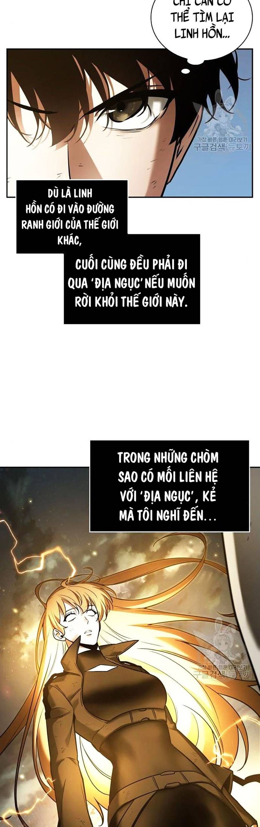 đọc truyện Toàn Trí Độc Giả Chương 109 ảnh 26 tại Thiên Thai Truyện