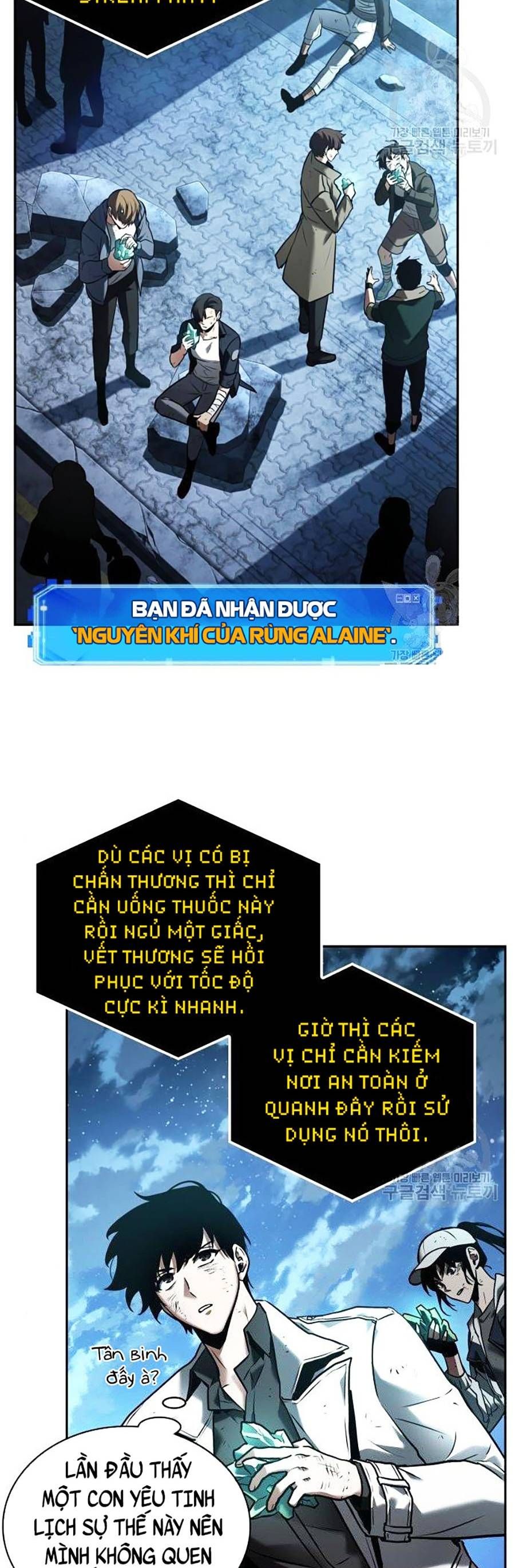 đọc truyện Toàn Trí Độc Giả Chương 110 ảnh 4 tại Giả Dược