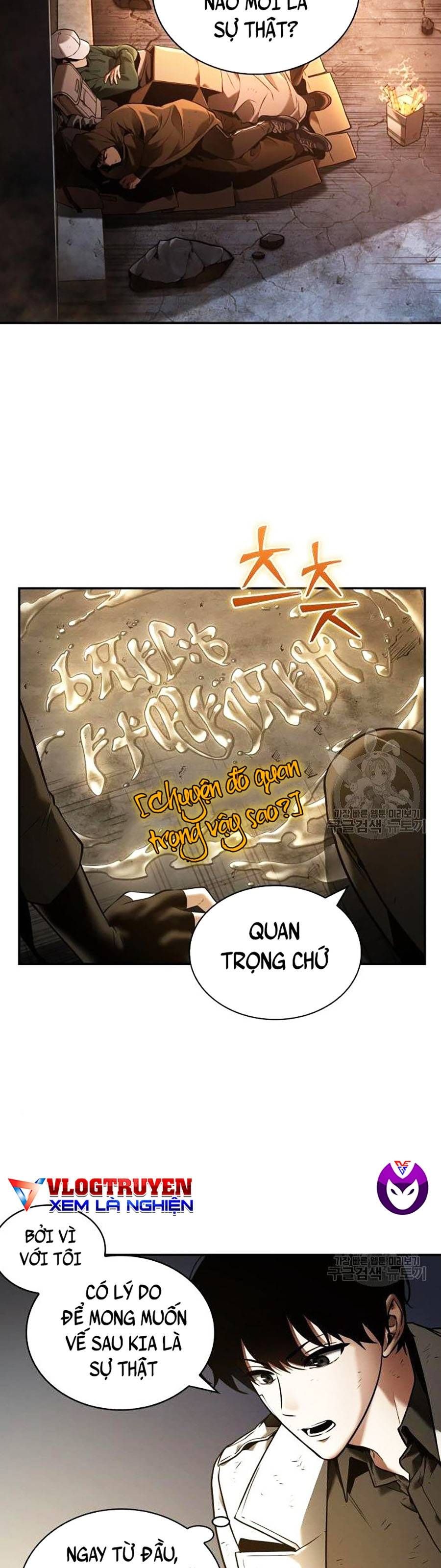 đọc truyện Toàn Trí Độc Giả Chương 111 ảnh 32 tại Thiên Thai Truyện