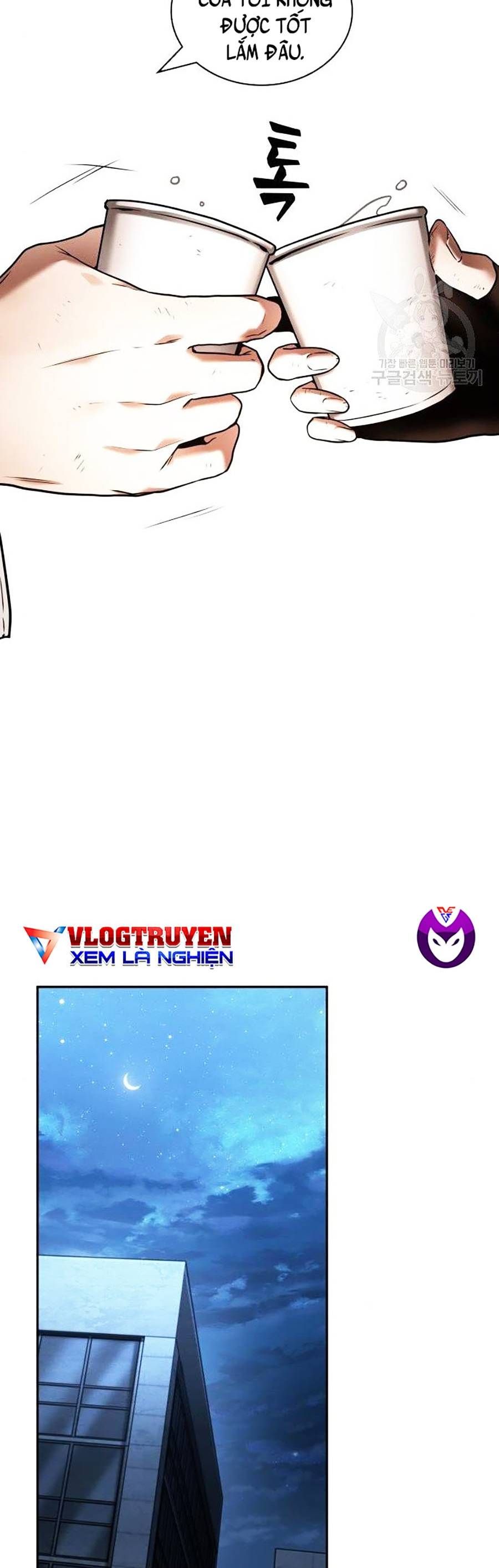 đọc truyện Toàn Trí Độc Giả Chương 111 ảnh 9 tại Thiên Thai Truyện