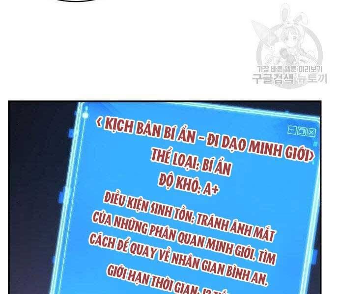 đọc truyện Toàn Trí Độc Giả Chương 112 ảnh 48 tại Thiên Thai Truyện