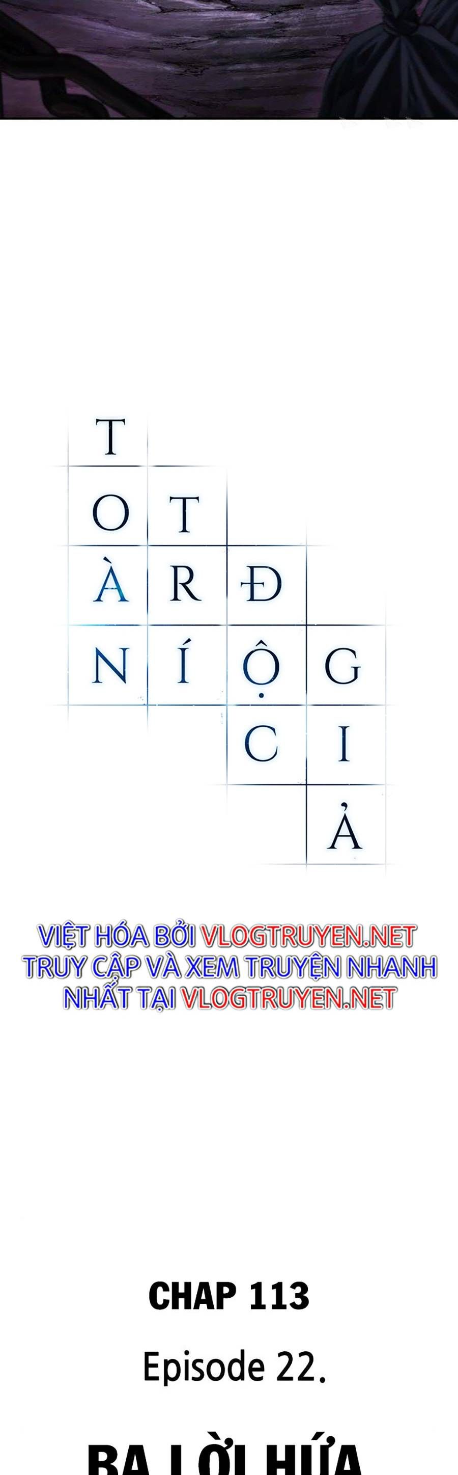 đọc truyện Toàn Trí Độc Giả Chương 113 ảnh 5 tại Thiên Thai Truyện