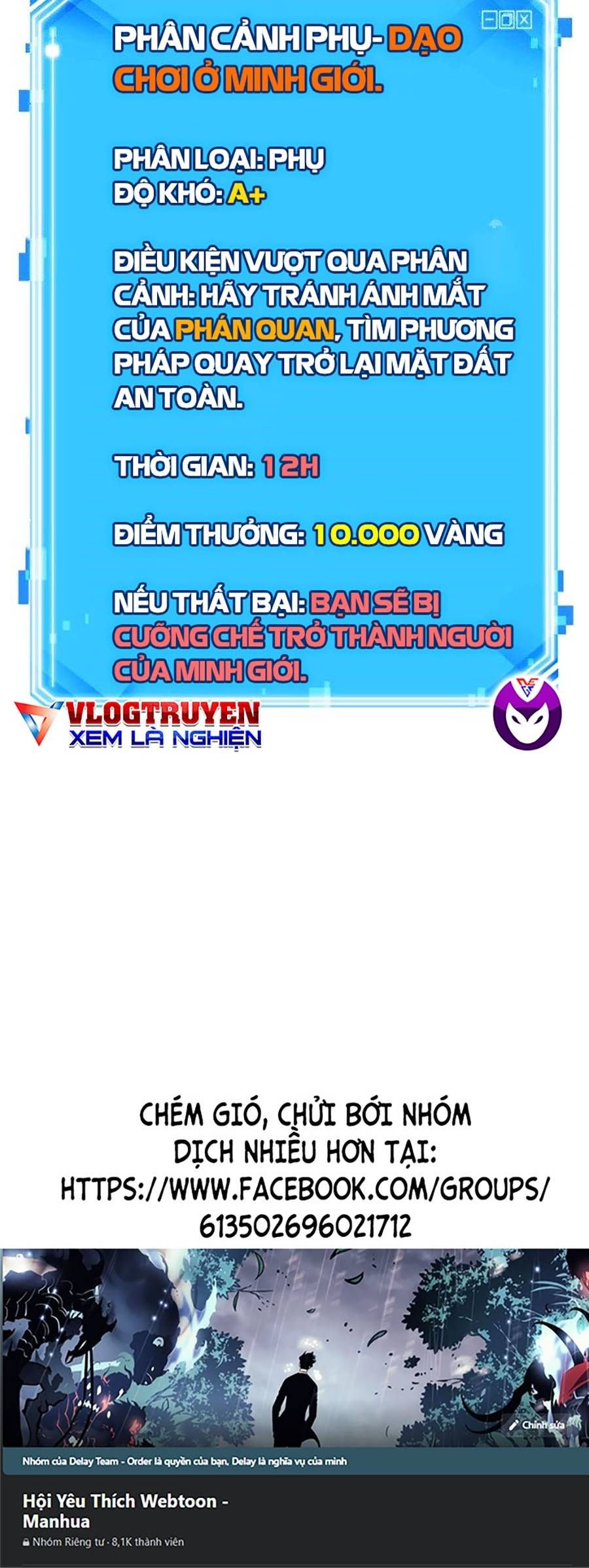 đọc truyện Toàn Trí Độc Giả Chương 113 ảnh 41 tại Thiên Thai Truyện