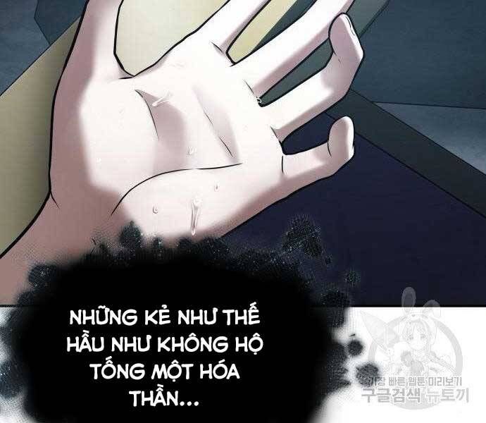đọc truyện Toàn Trí Độc Giả Chương 116 ảnh 172 tại Thiên Thai Truyện
