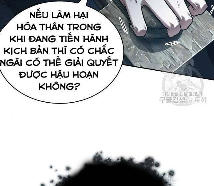 đọc truyện Toàn Trí Độc Giả Chương 116 ảnh 38 tại Thiên Thai Truyện