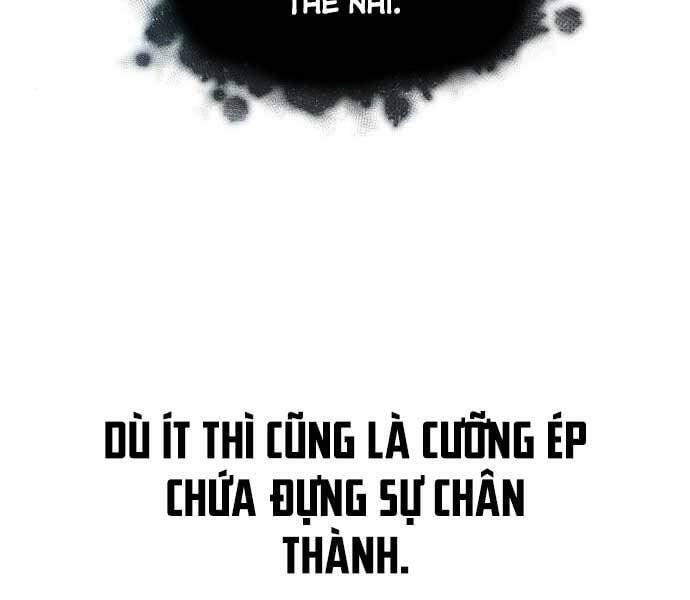 đọc truyện Toàn Trí Độc Giả Chương 116 ảnh 91 tại Thiên Thai Truyện
