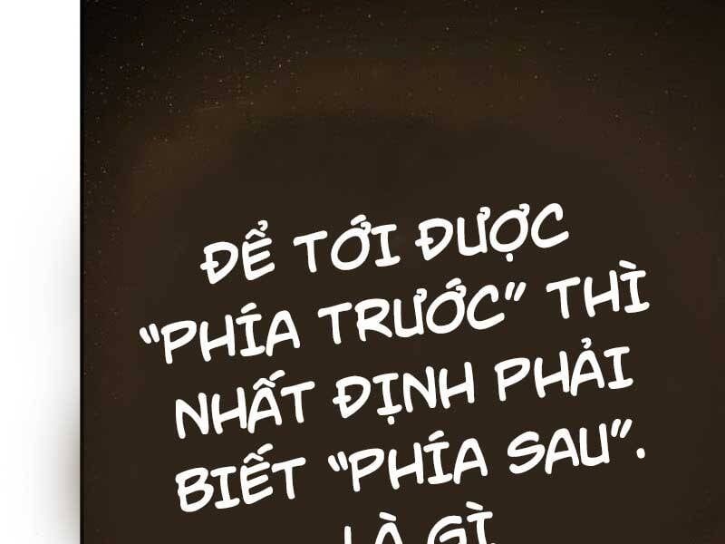 đọc truyện Toàn Trí Độc Giả Chương 117 ảnh 45 tại Thiên Thai Truyện