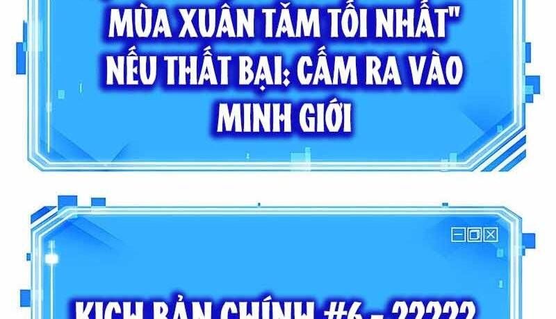 đọc truyện Toàn Trí Độc Giả Chương 120 ảnh 156 tại Thiên Thai Truyện