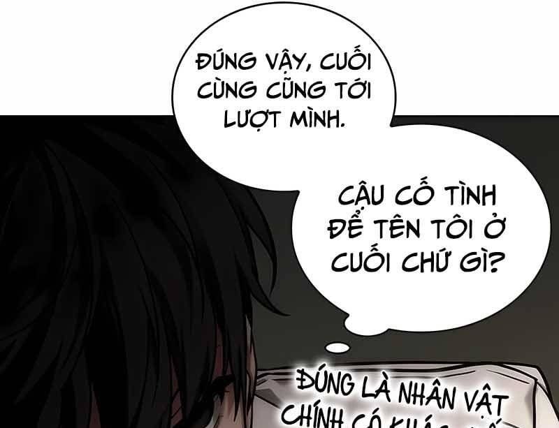 đọc truyện Toàn Trí Độc Giả Chương 120 ảnh 92 tại Thiên Thai Truyện