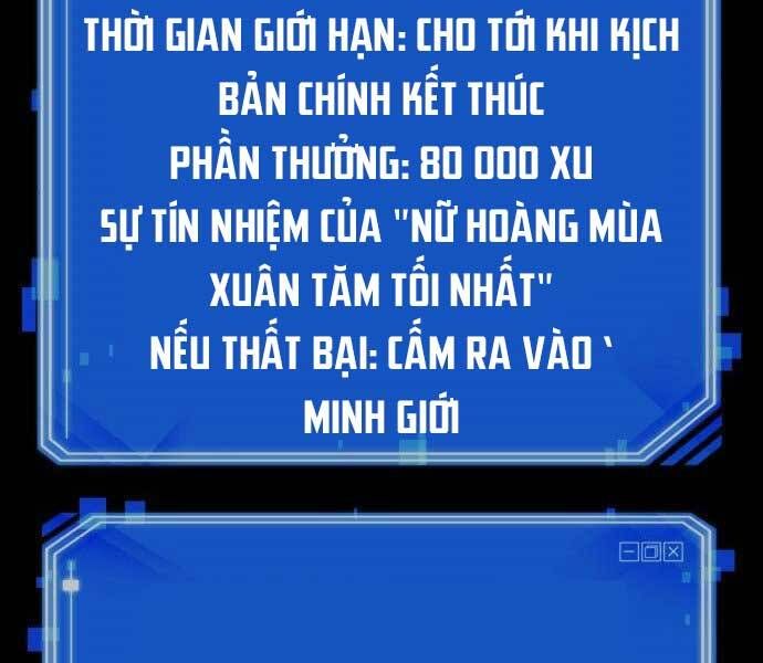 đọc truyện Toàn Trí Độc Giả Chương 121 ảnh 153 tại Thiên Thai Truyện