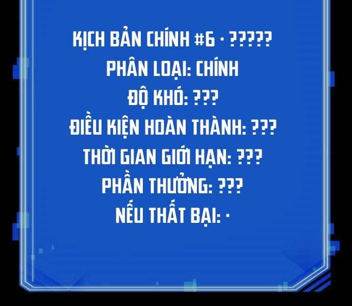 đọc truyện Toàn Trí Độc Giả Chương 121 ảnh 154 tại Thiên Thai Truyện