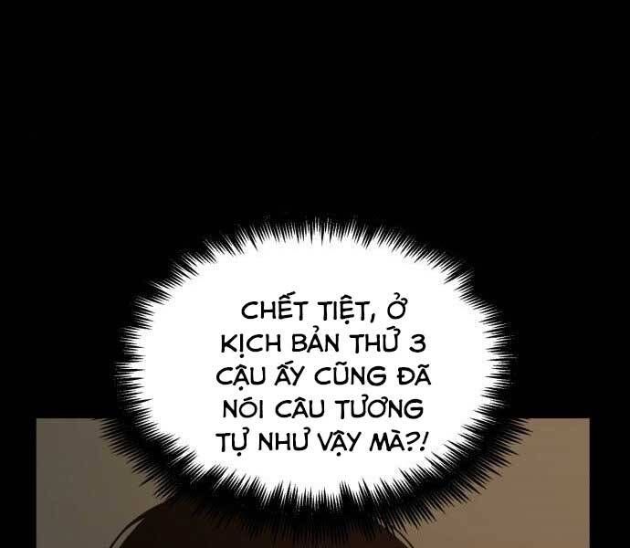 đọc truyện Toàn Trí Độc Giả Chương 121 ảnh 26 tại Thiên Thai Truyện