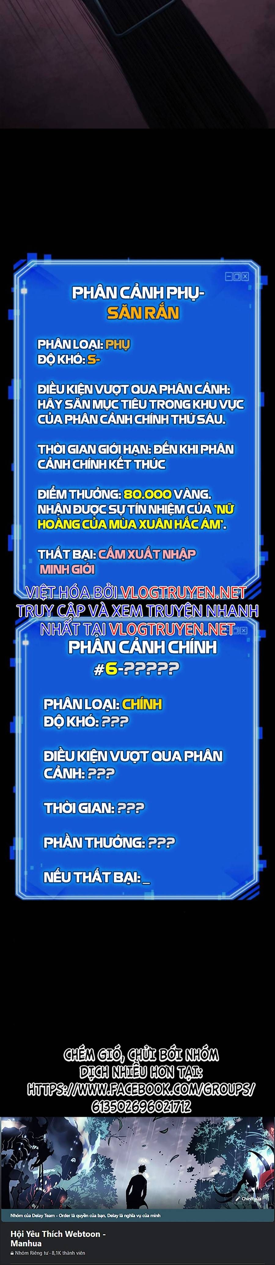 đọc truyện Toàn Trí Độc Giả Chương 122 ảnh 40 tại Thiên Thai Truyện