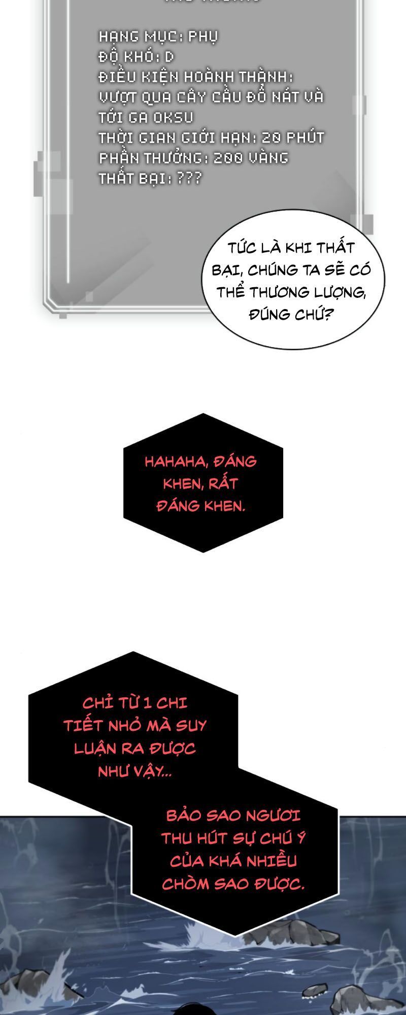 đọc truyện Toàn Trí Độc Giả Chương 13 ảnh 28 tại Giả Dược
