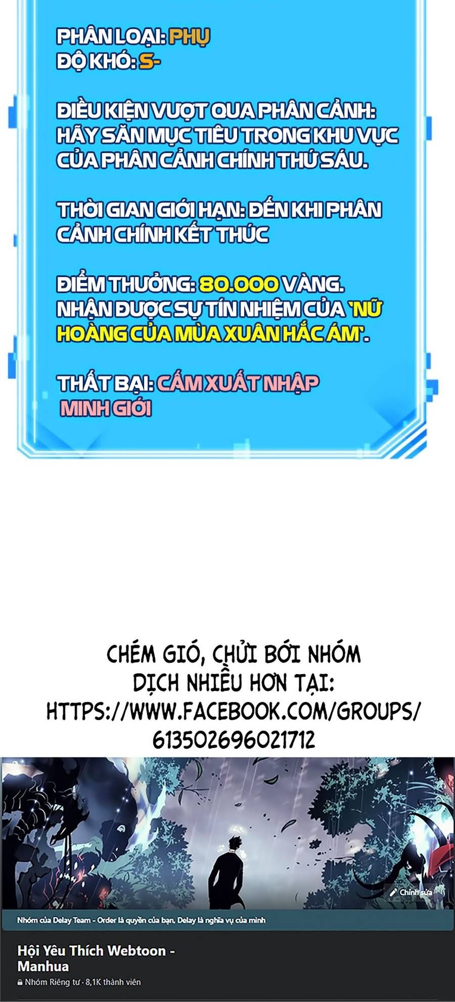 đọc truyện Toàn Trí Độc Giả Chương 130 ảnh 55 tại Thiên Thai Truyện