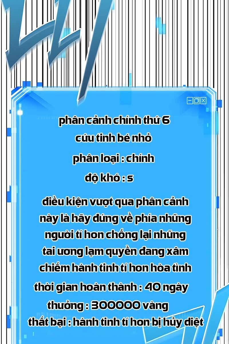 đọc truyện Toàn Trí Độc Giả Chương 131 ảnh 28 tại Thiên Thai Truyện