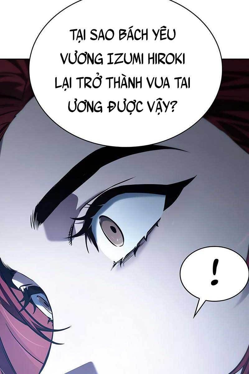 đọc truyện Toàn Trí Độc Giả Chương 135 ảnh 33 tại Thiên Thai Truyện