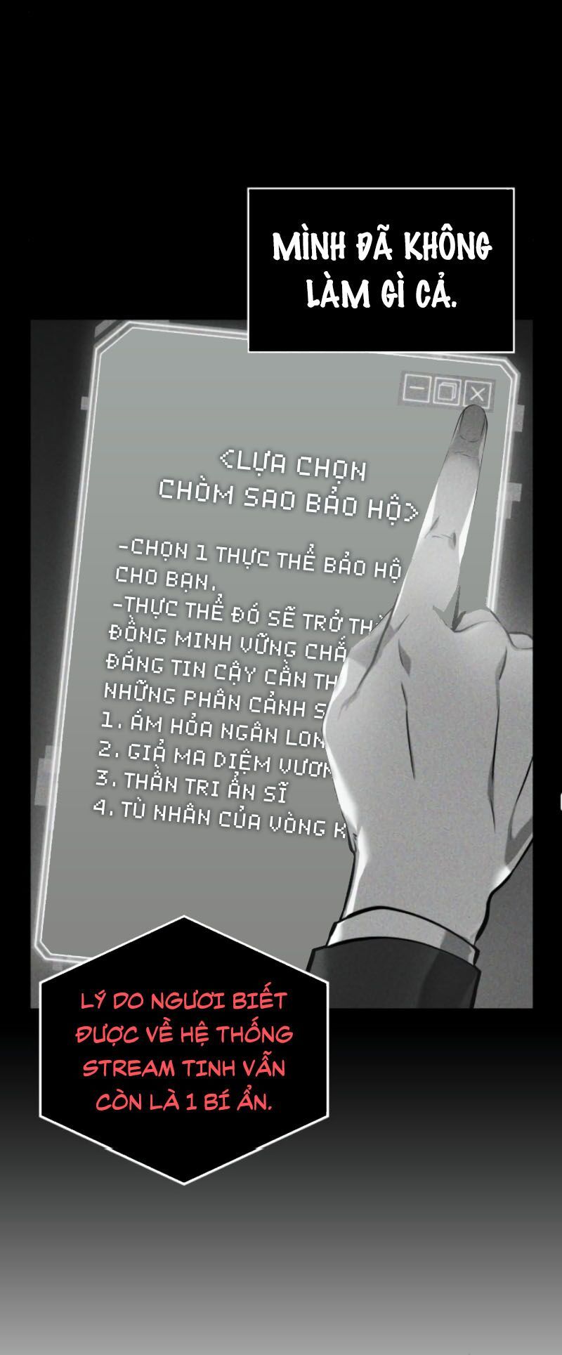 đọc truyện Toàn Trí Độc Giả Chương 14 ảnh 7 tại Thiên Thai Truyện