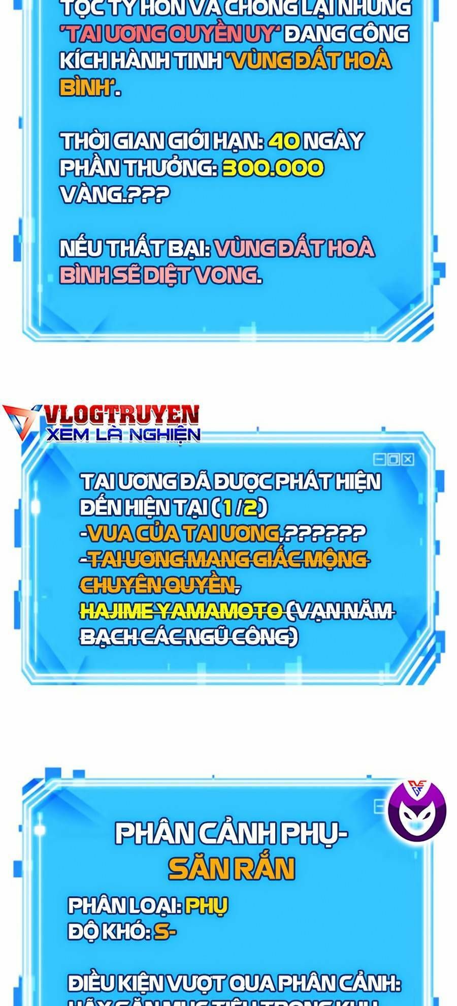 đọc truyện Toàn Trí Độc Giả Chương 140 ảnh 80 tại Thiên Thai Truyện
