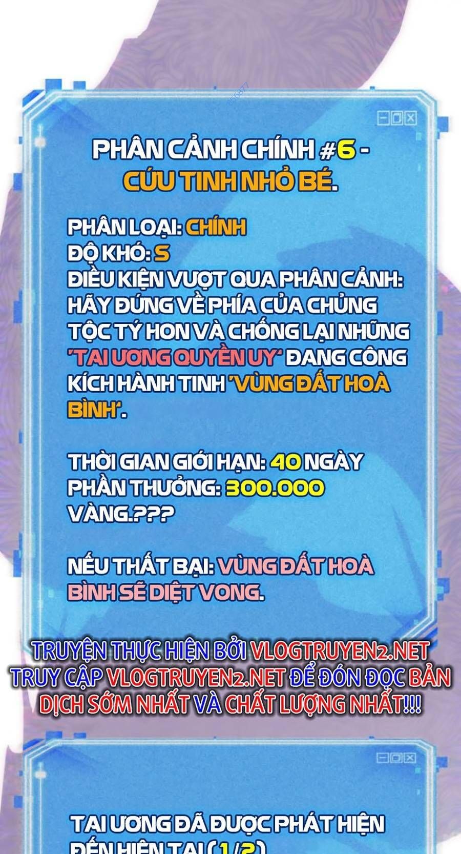 đọc truyện Toàn Trí Độc Giả Chương 142 ảnh 56 tại Thiên Thai Truyện