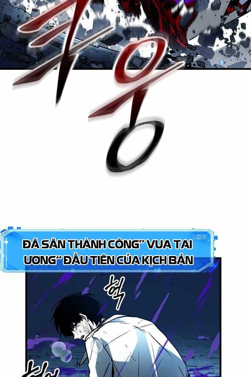 đọc truyện Toàn Trí Độc Giả Chương 143 ảnh 57 tại Thiên Thai Truyện