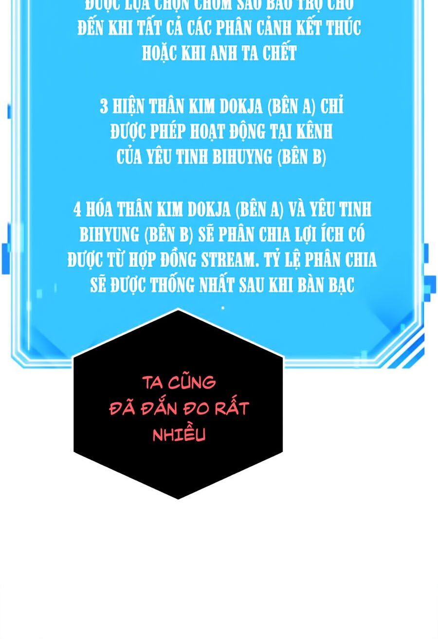 đọc truyện Toàn Trí Độc Giả Chương 15 ảnh 63 tại Thiên Thai Truyện