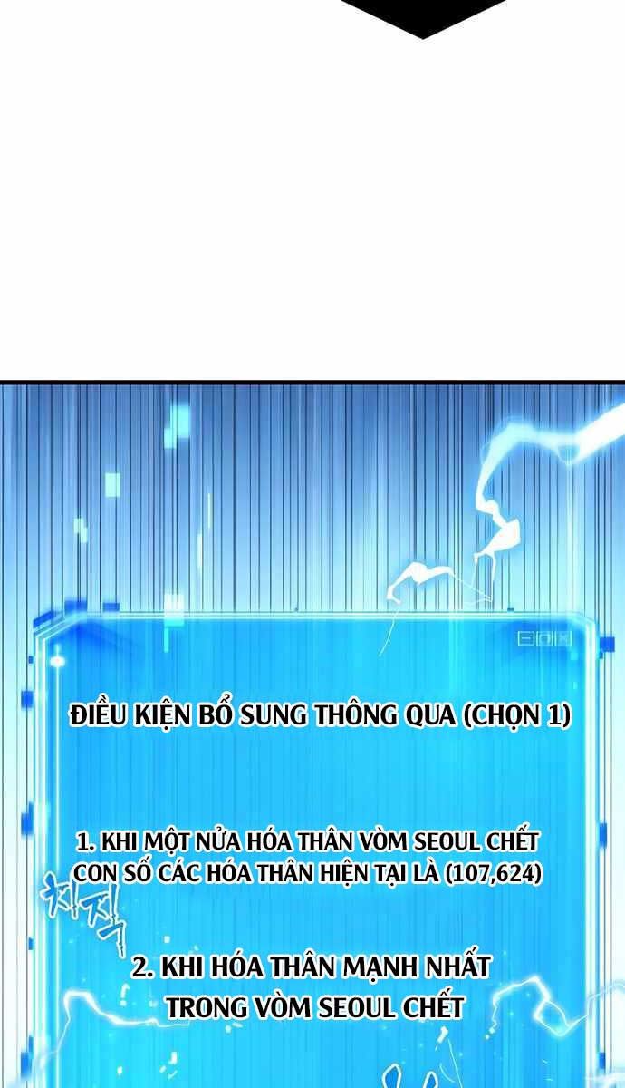 đọc truyện Toàn Trí Độc Giả Chương 156 ảnh 101 tại Thiên Thai Truyện