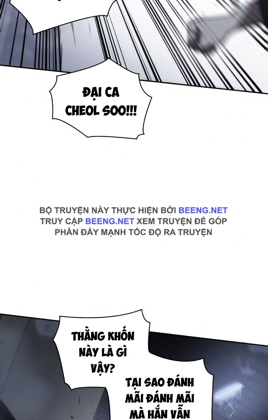 đọc truyện Toàn Trí Độc Giả Chương 16 ảnh 60 tại Thiên Thai Truyện