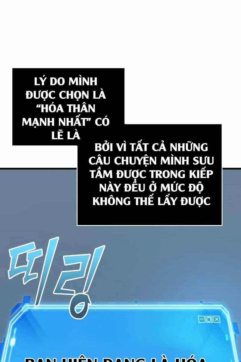đọc truyện Toàn Trí Độc Giả Chương 160 ảnh 15 tại Thiên Thai Truyện