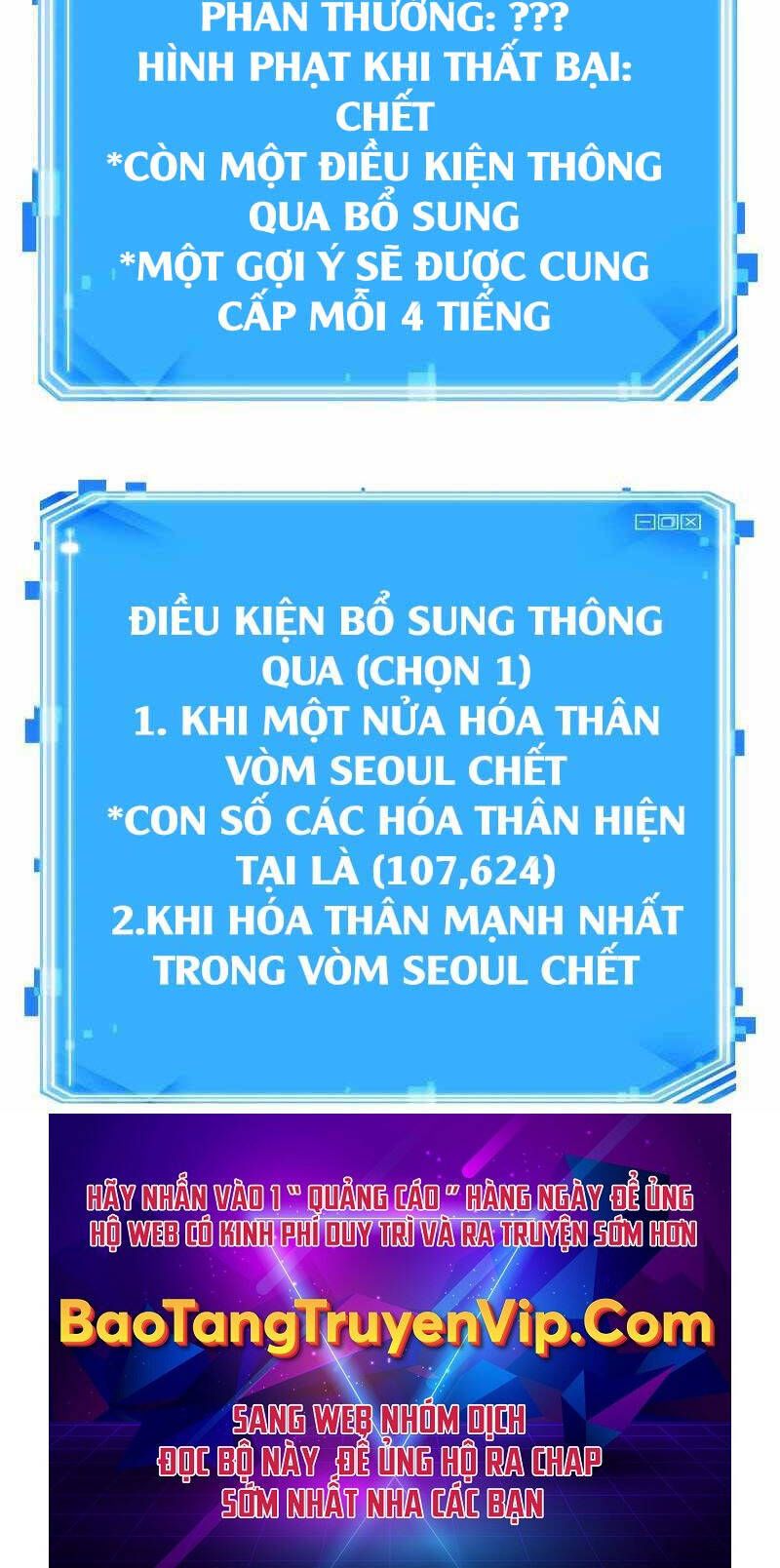 đọc truyện Toàn Trí Độc Giả Chương 160 ảnh 86 tại Thiên Thai Truyện