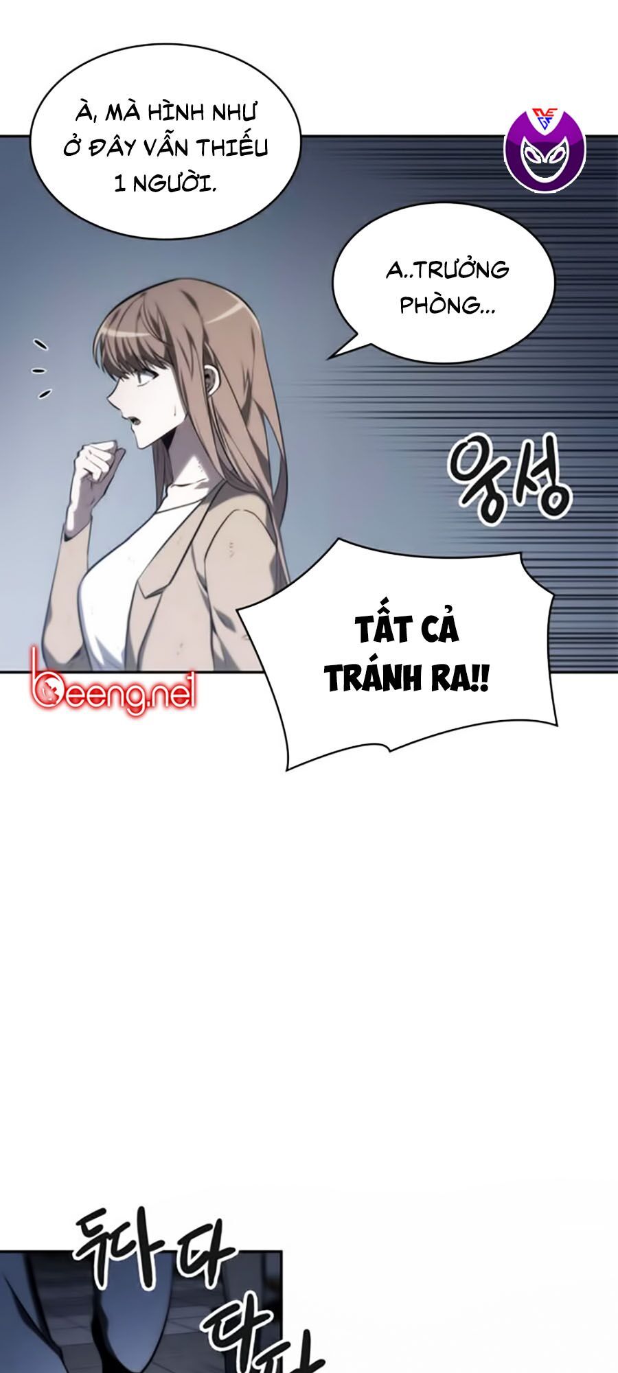 đọc truyện Toàn Trí Độc Giả Chương 17 ảnh 18 tại Thiên Thai Truyện