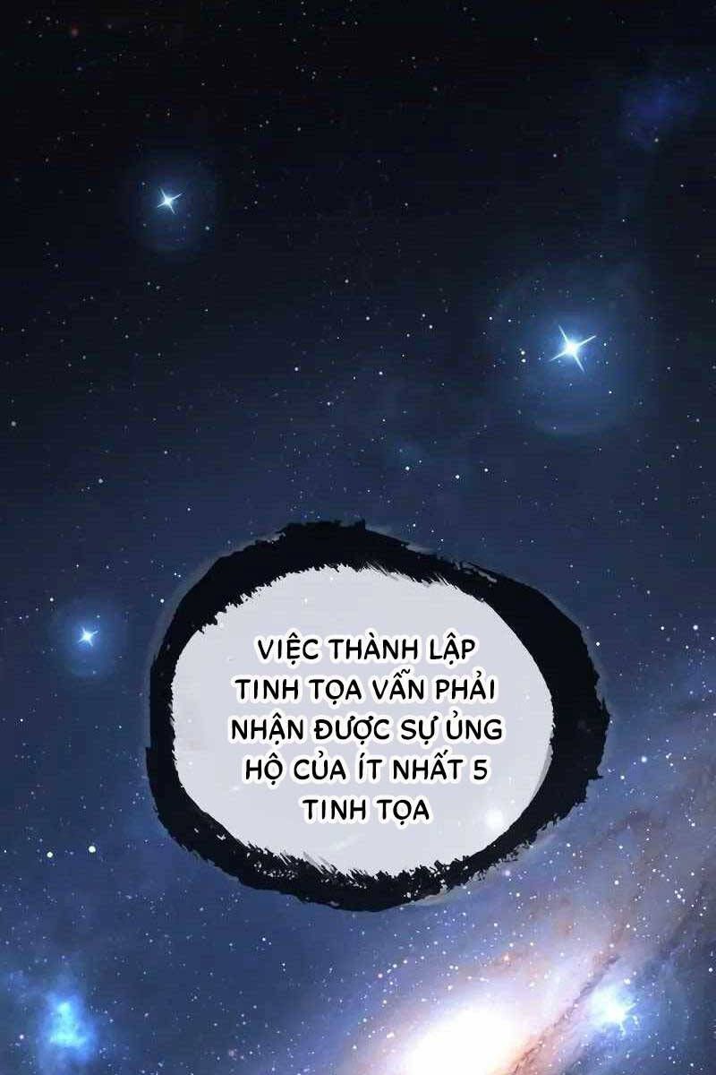 đọc truyện Toàn Trí Độc Giả Chương 171 ảnh 76 tại Thiên Thai Truyện