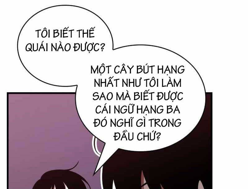 đọc truyện Toàn Trí Độc Giả Chương 175 ảnh 46 tại Thiên Thai Truyện