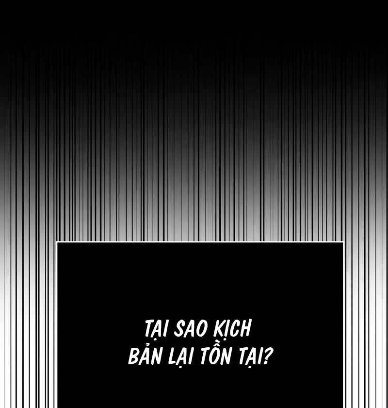 đọc truyện Toàn Trí Độc Giả Chương 175 ảnh 64 tại Thiên Thai Truyện