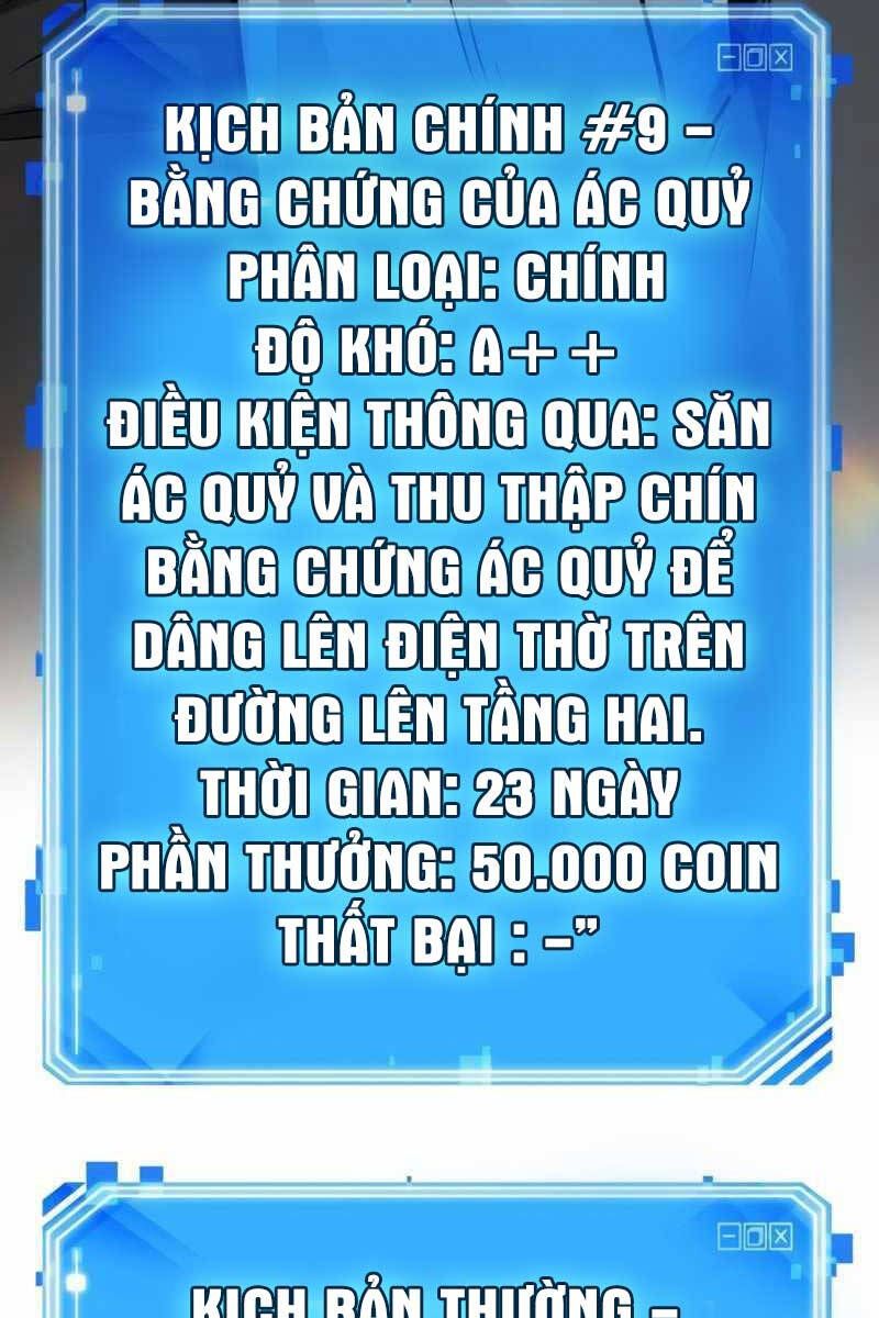 đọc truyện Toàn Trí Độc Giả Chương 178 ảnh 134 tại Thiên Thai Truyện