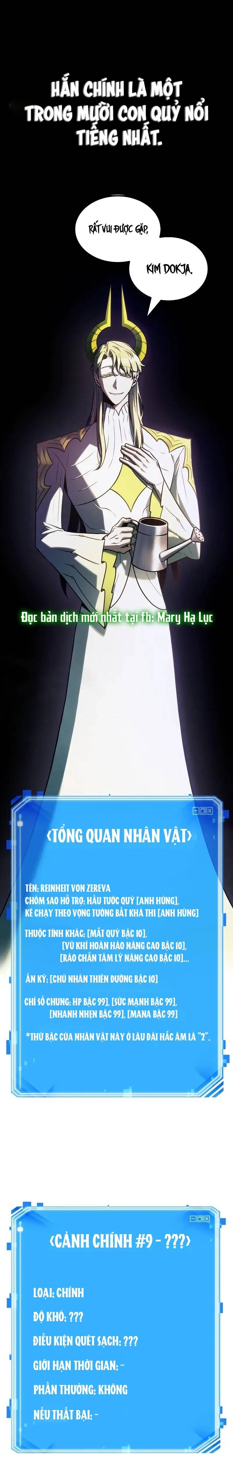 đọc truyện Toàn Trí Độc Giả Chương 181.5 ảnh 23 tại Thiên Thai Truyện