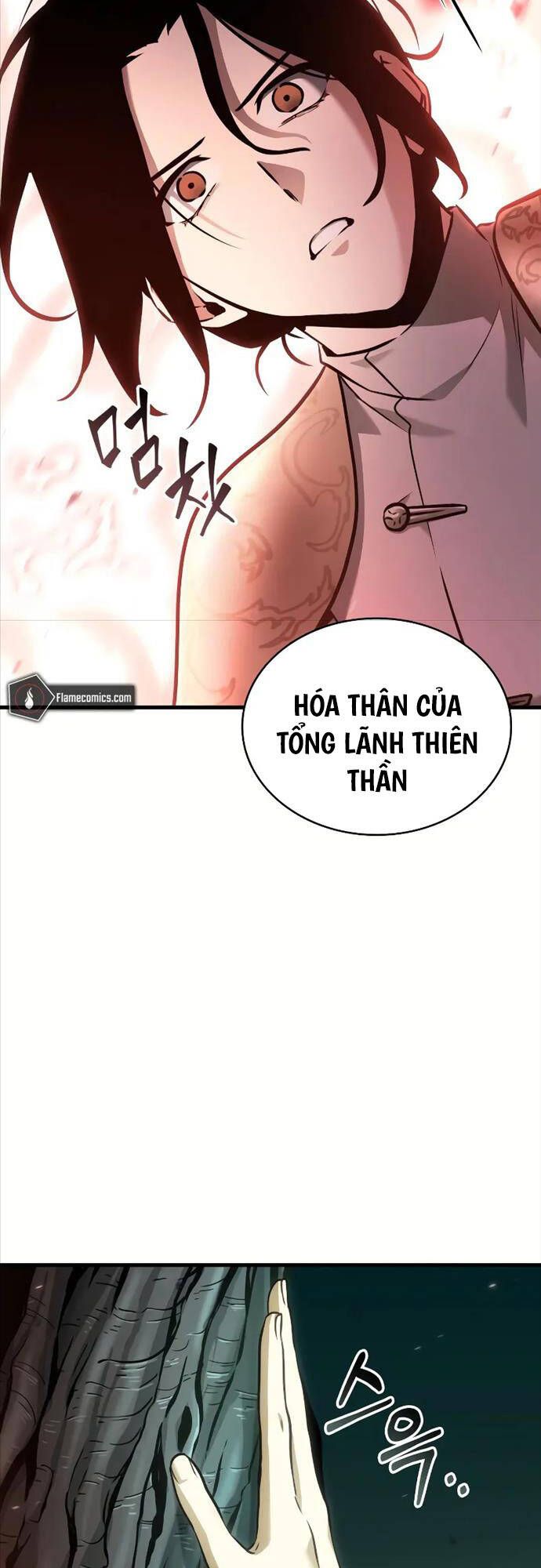 đọc truyện Toàn Trí Độc Giả Chương 185 ảnh 54 tại Thiên Thai Truyện