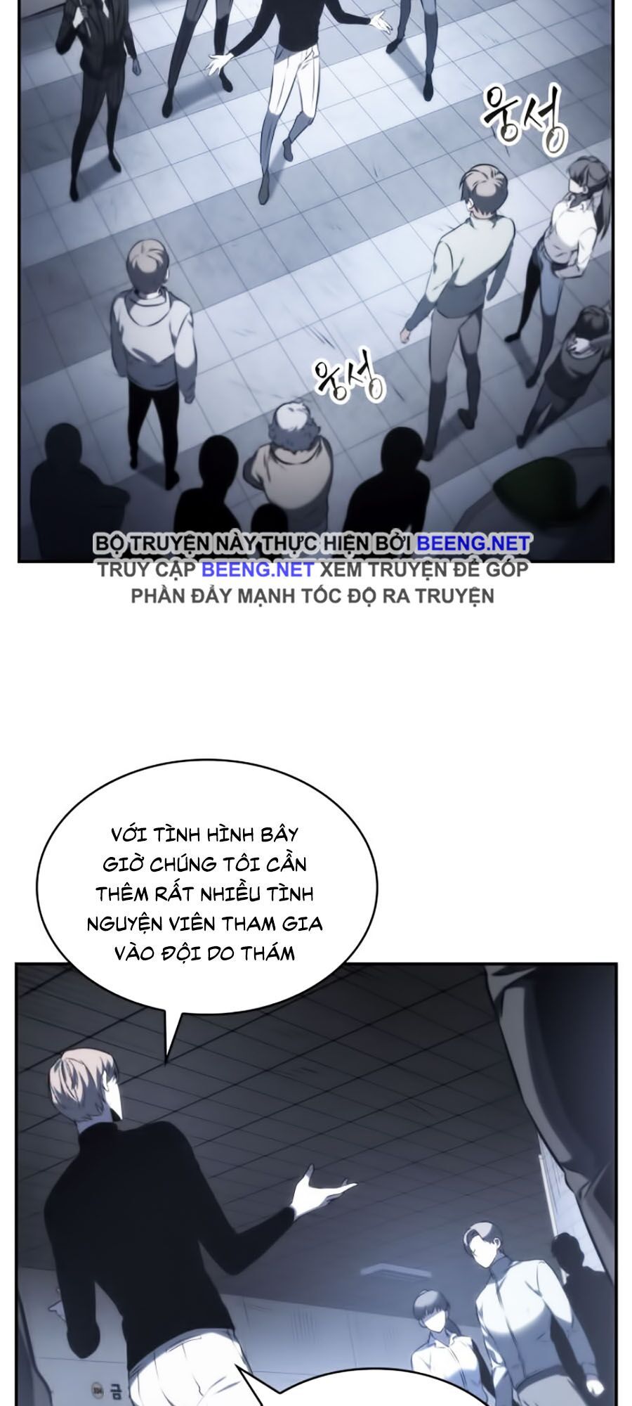 đọc truyện Toàn Trí Độc Giả Chương 19 ảnh 3 tại Thiên Thai Truyện