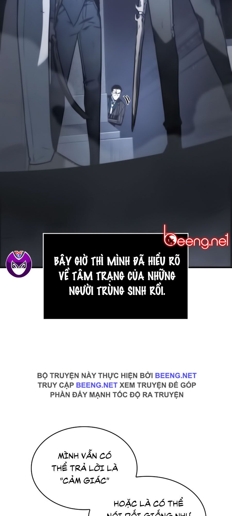 đọc truyện Toàn Trí Độc Giả Chương 19 ảnh 68 tại Thiên Thai Truyện