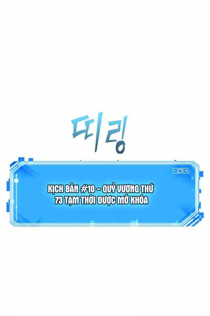 đọc truyện Toàn Trí Độc Giả Chương 191.2 ảnh 27 tại Thiên Thai Truyện