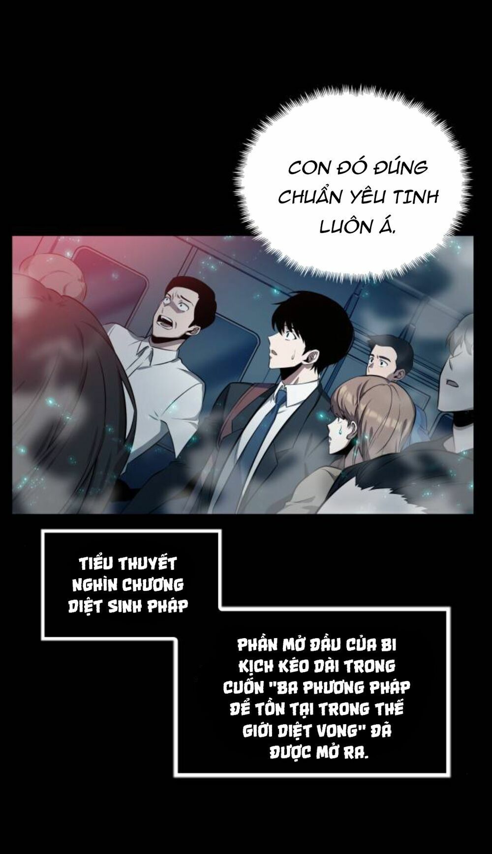 đọc truyện Toàn Trí Độc Giả Chương 2 ảnh 31 tại Thiên Thai Truyện