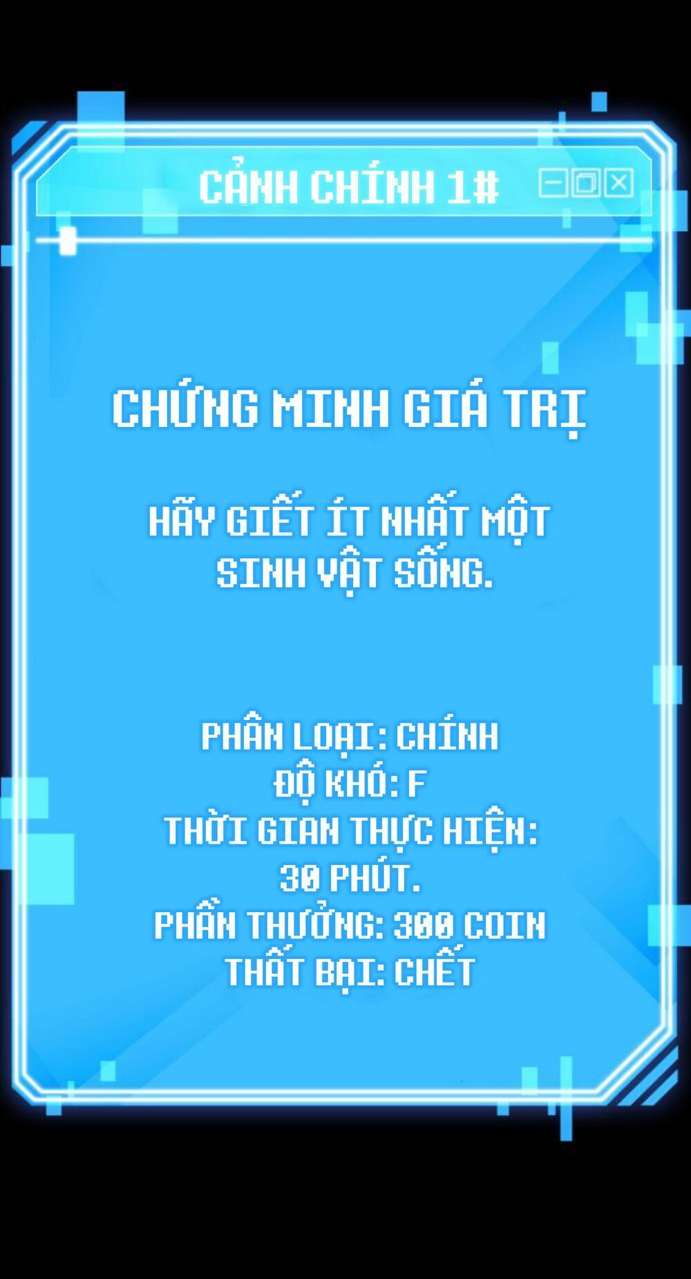 đọc truyện Toàn Trí Độc Giả Chương 2 ảnh 90 tại Thiên Thai Truyện