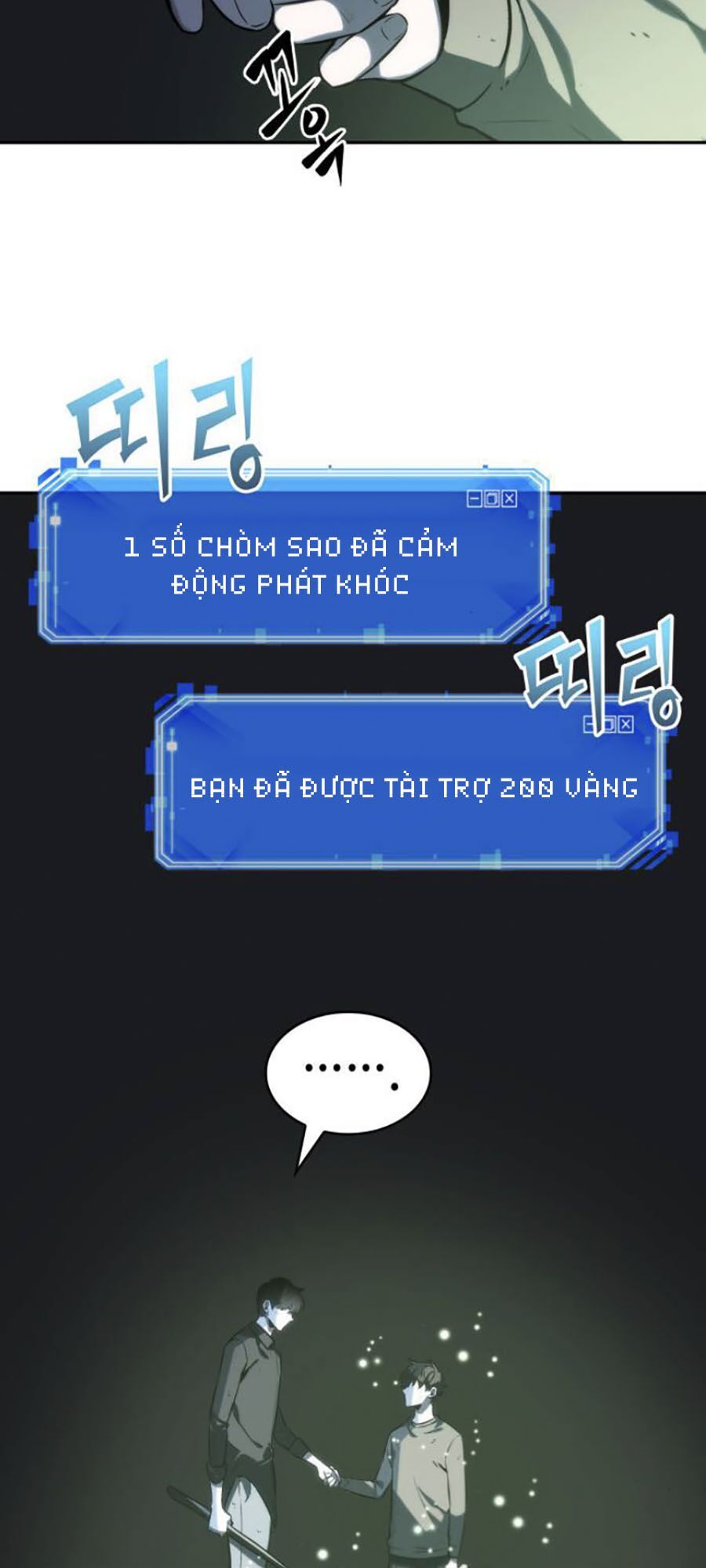 đọc truyện Toàn Trí Độc Giả Chương 20 ảnh 19 tại Thiên Thai Truyện