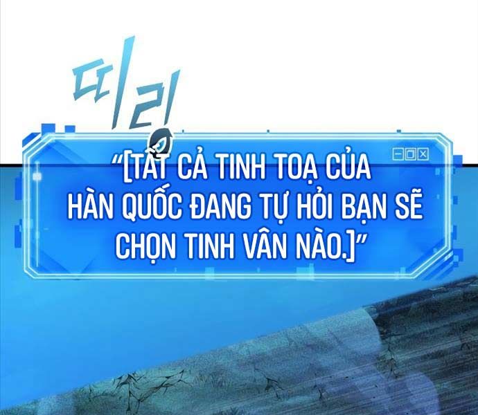 đọc truyện Toàn Trí Độc Giả Chương 201 ảnh 182 tại Thiên Thai Truyện