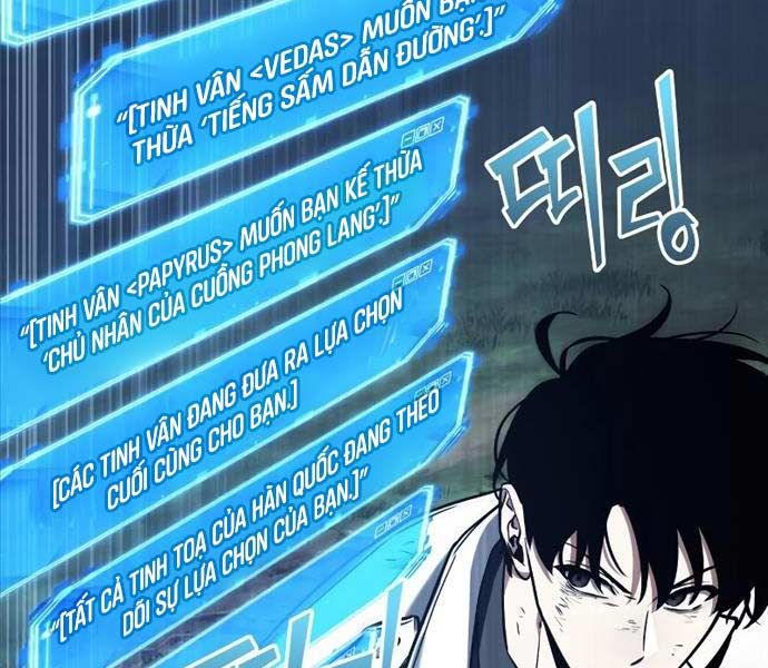 đọc truyện Toàn Trí Độc Giả Chương 201 ảnh 187 tại Thiên Thai Truyện