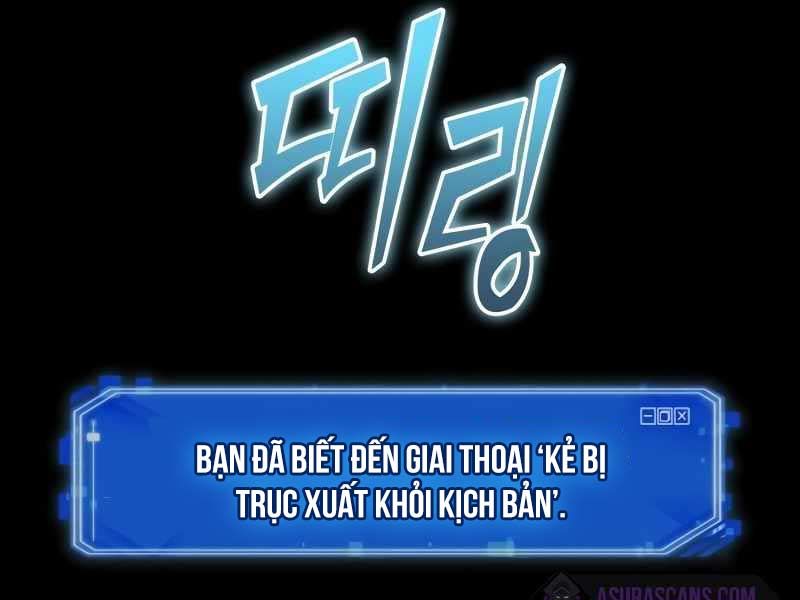 đọc truyện Toàn Trí Độc Giả Chương 202 ảnh 110 tại Thiên Thai Truyện