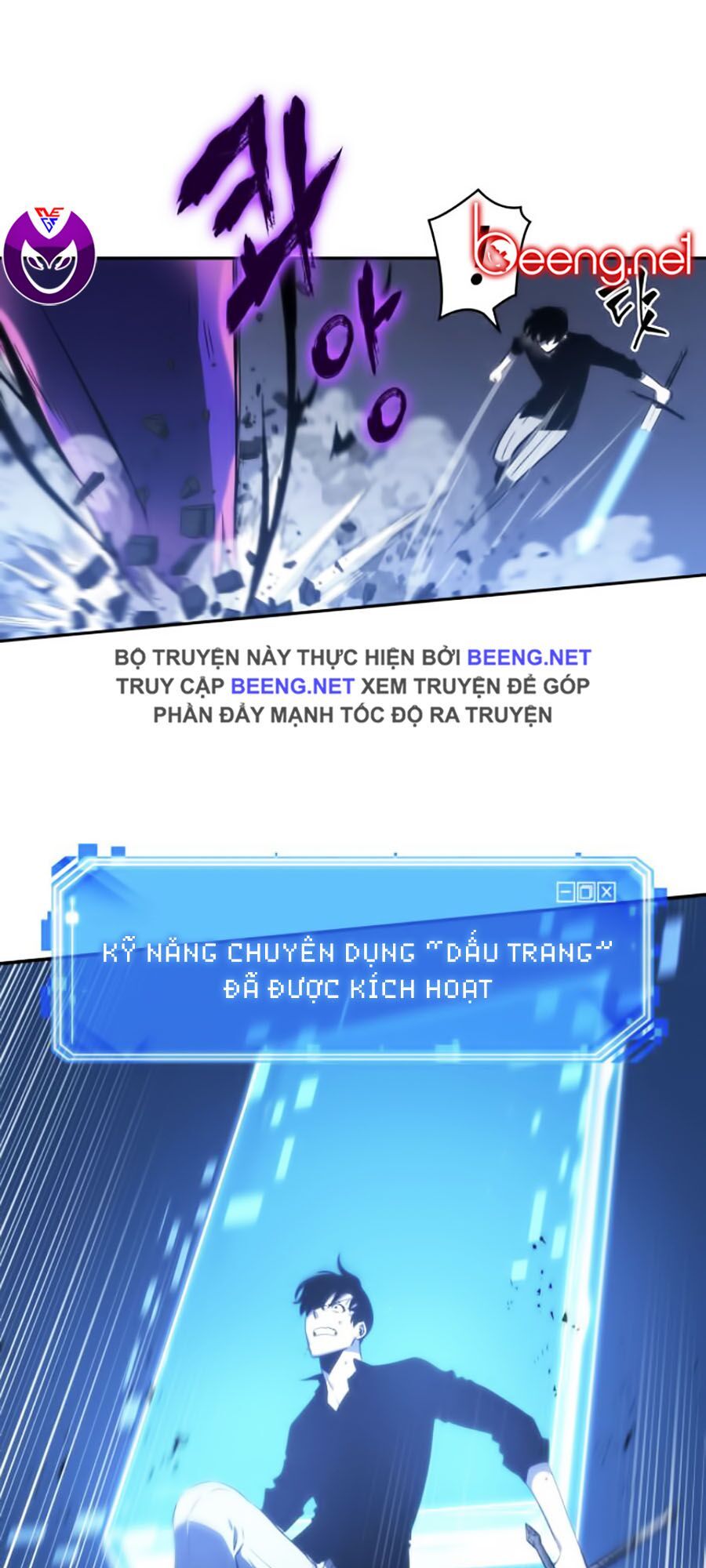 đọc truyện Toàn Trí Độc Giả Chương 21 ảnh 60 tại Giả Dược