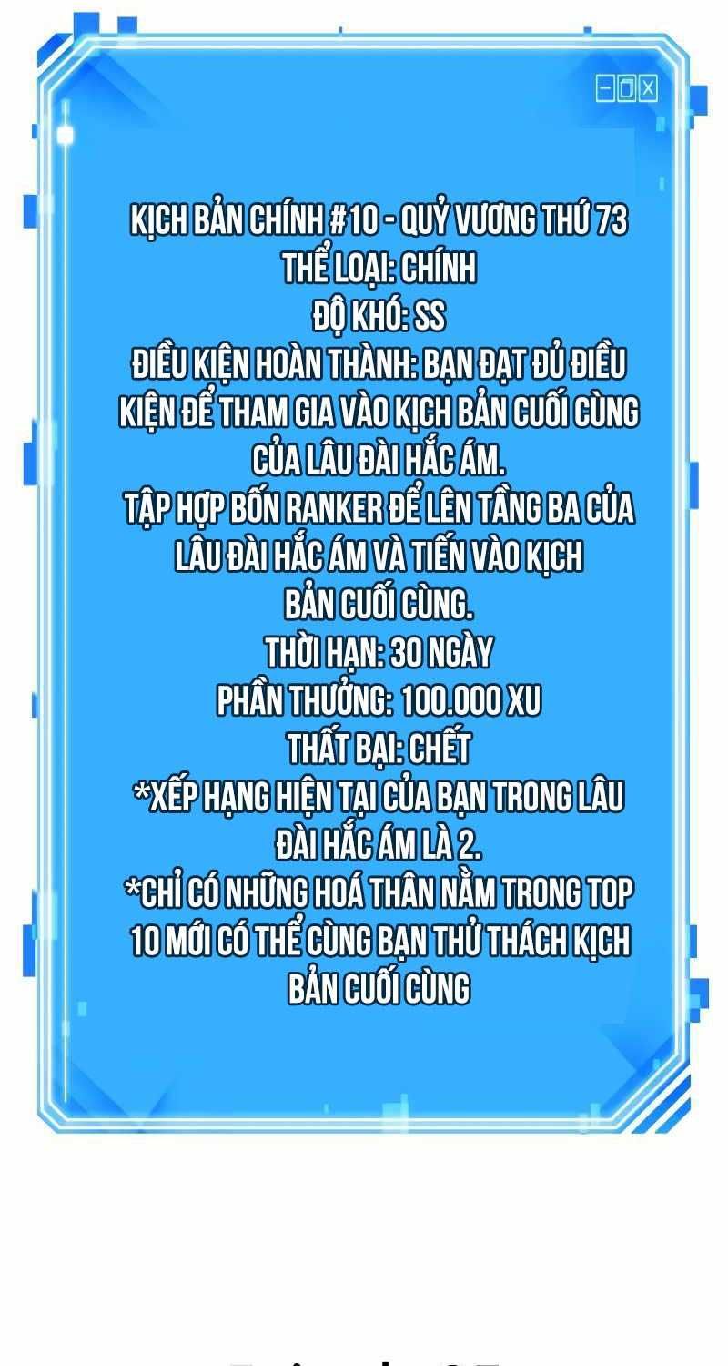 đọc truyện Toàn Trí Độc Giả Chương 210 ảnh 59 tại Thiên Thai Truyện