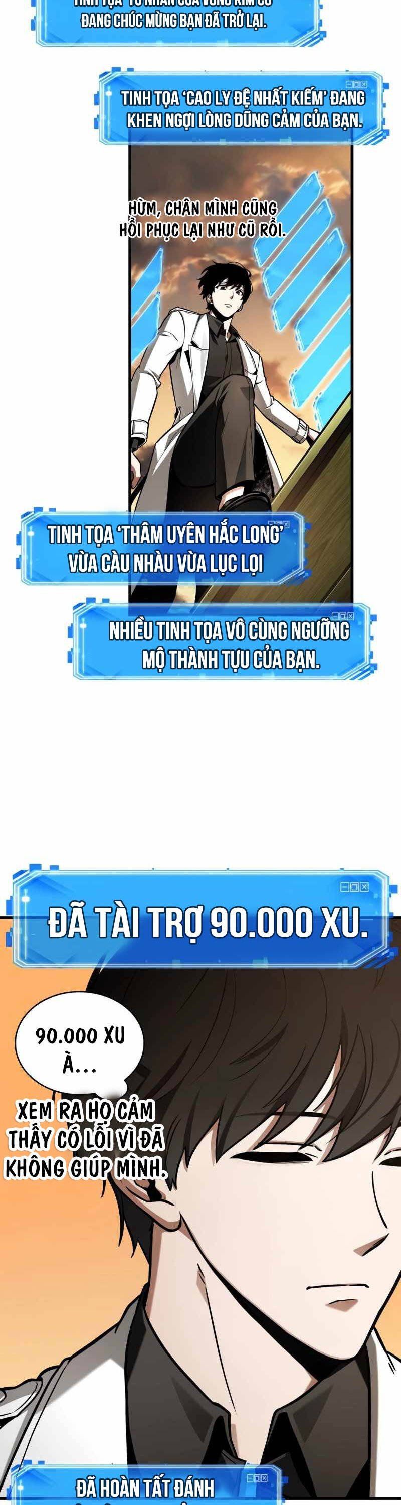 đọc truyện Toàn Trí Độc Giả Chương 211 ảnh 31 tại Thiên Thai Truyện